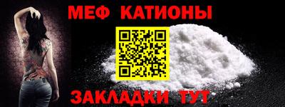 MDMA Premium VHQ Азнакаево