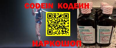 MDMA Premium VHQ Азнакаево