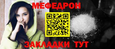 MDMA Premium VHQ Азнакаево
