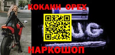 MDMA Premium VHQ Азнакаево