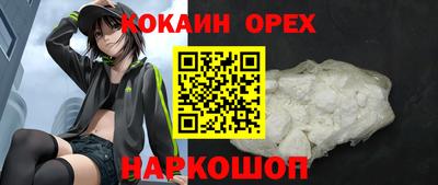 MDMA Premium VHQ Азнакаево