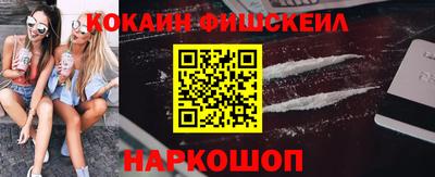 MDMA Premium VHQ Азнакаево