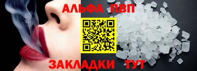 MDMA Premium VHQ Азнакаево