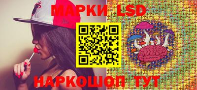 MDMA Premium VHQ Азнакаево