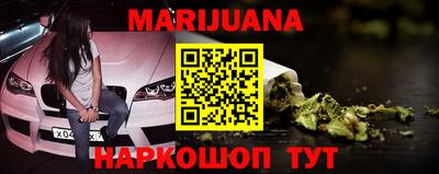 MDMA Premium VHQ Азнакаево
