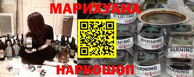 марки lsd Абинск