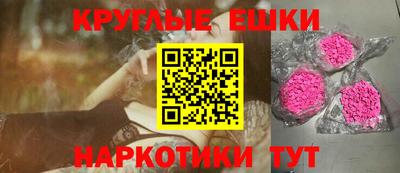 MDMA Premium VHQ Азнакаево
