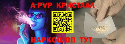 MDMA Premium VHQ Азнакаево
