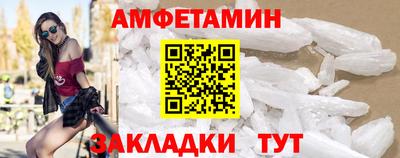 MDMA Premium VHQ Азнакаево