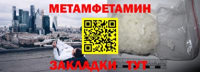 MDMA Premium VHQ Азнакаево