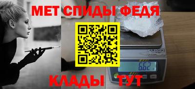 MDMA Premium VHQ Азнакаево
