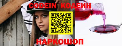 MDMA Premium VHQ Азнакаево