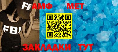 MDMA Premium VHQ Азнакаево