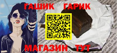 MDMA Premium VHQ Азнакаево