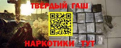 MDMA Premium VHQ Азнакаево