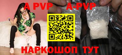 MDMA Premium VHQ Азнакаево