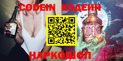 MDMA Premium VHQ Азнакаево