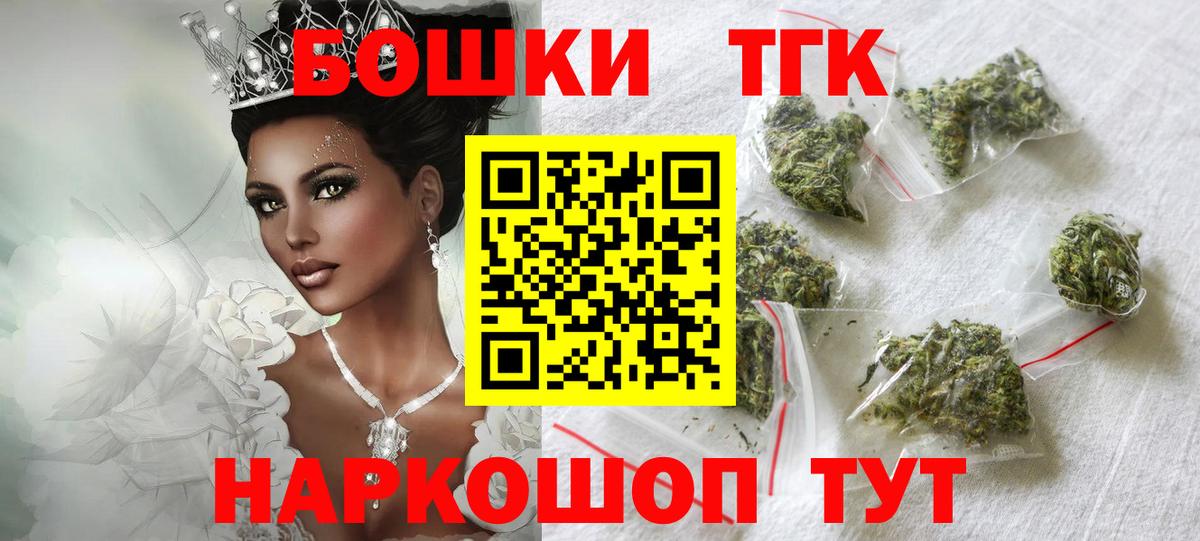МАРИХУАНА ГИДРОПОН Алексеевка